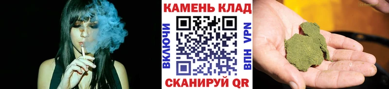 Купить закладки  Рубцовск  ГАШ VHQ 