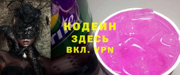 mix Елизово