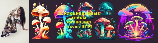 экстази Елабуга