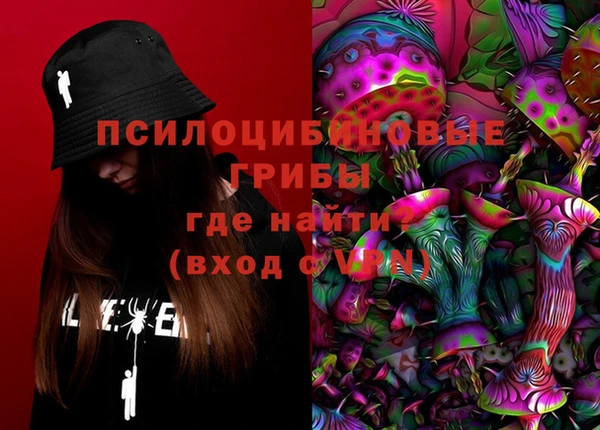 mix Елизово