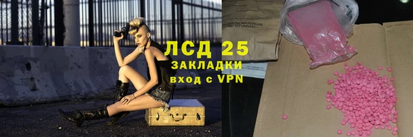 mix Елизово