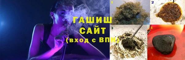 экстази Елабуга