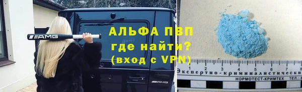 mix Елизово