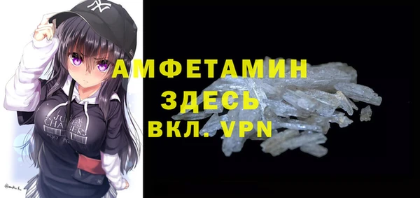 mix Елизово