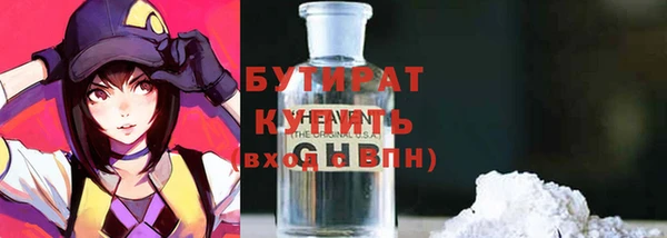 mix Елизово