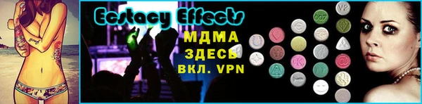 mix Елизово