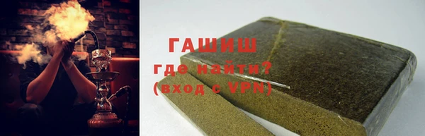 MESCALINE Ельня