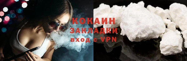 mix Елизово