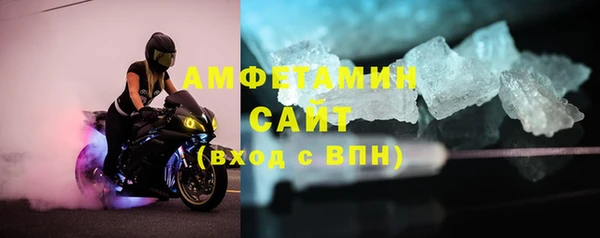 экстази Елабуга