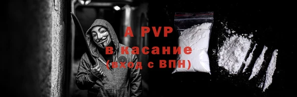 MESCALINE Ельня
