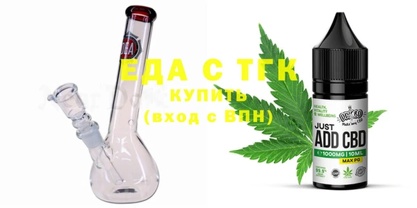 mix Елизово
