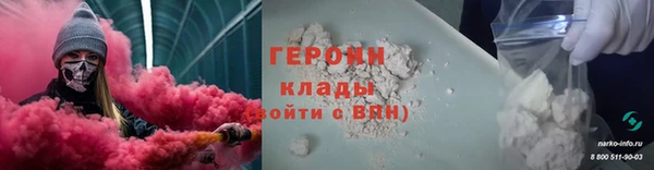 экстази Елабуга