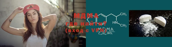 mix Елизово