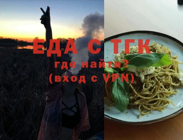 mix Елизово