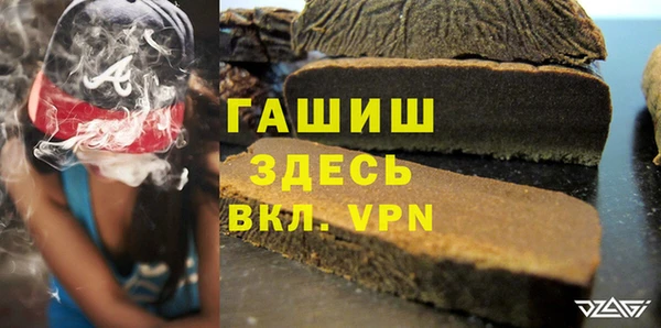 mix Елизово