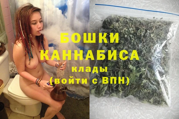 MESCALINE Ельня
