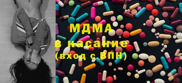 mix Елизово