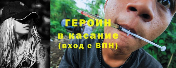mix Елизово