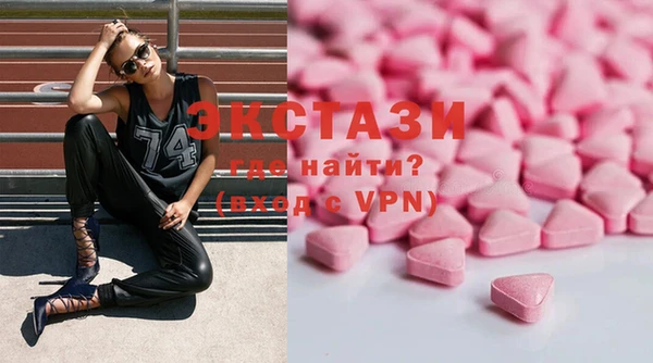 mix Елизово