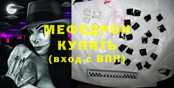 mix Елизово