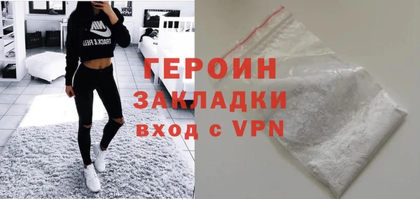 mix Елизово