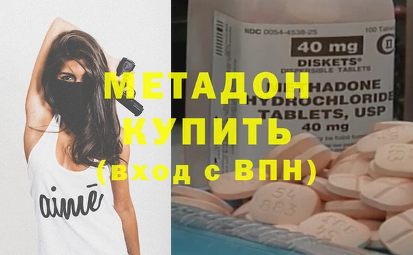 MESCALINE Ельня