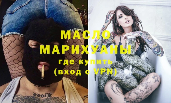 mix Елизово